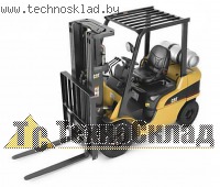  - Caterpillar GP20N ►            ...
